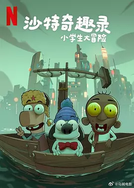 我老婆的姐姐3